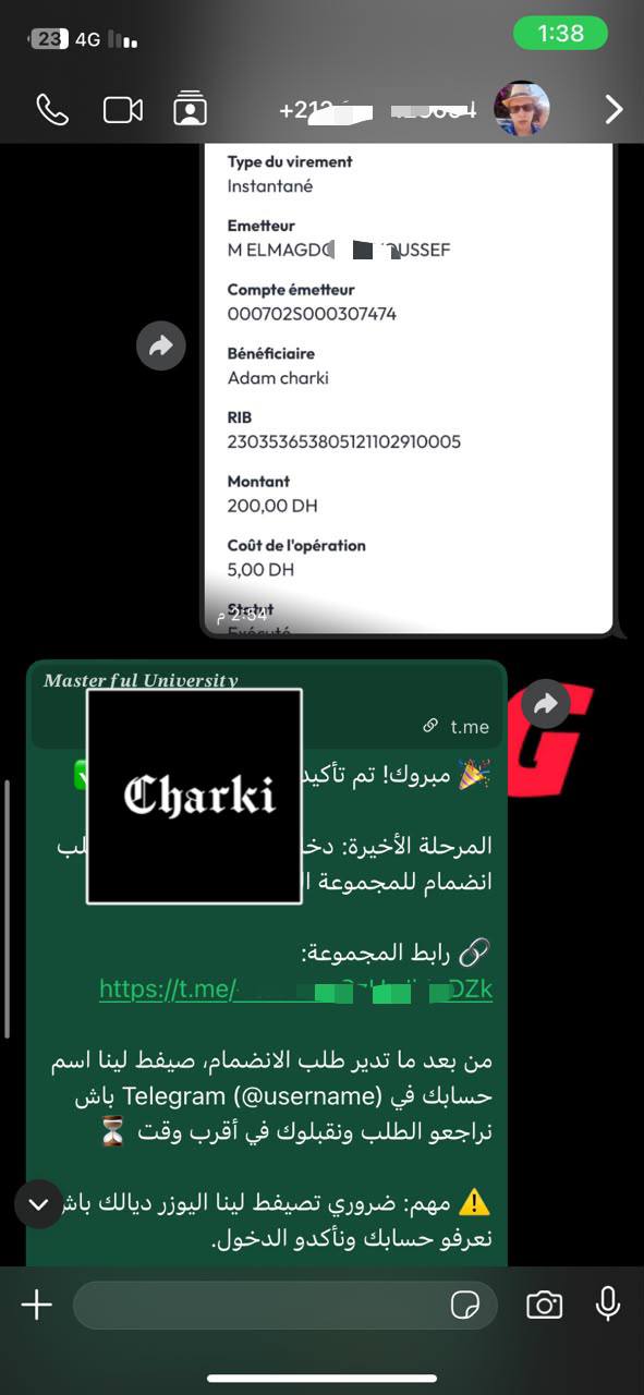 محادثة عميل 10