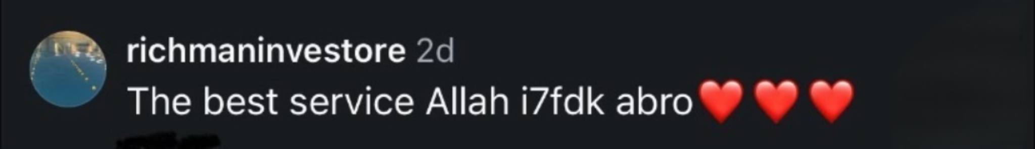 رأي الزبون 3